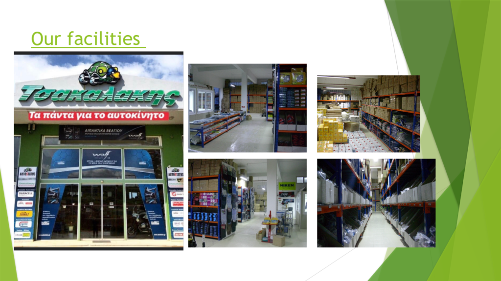 About us