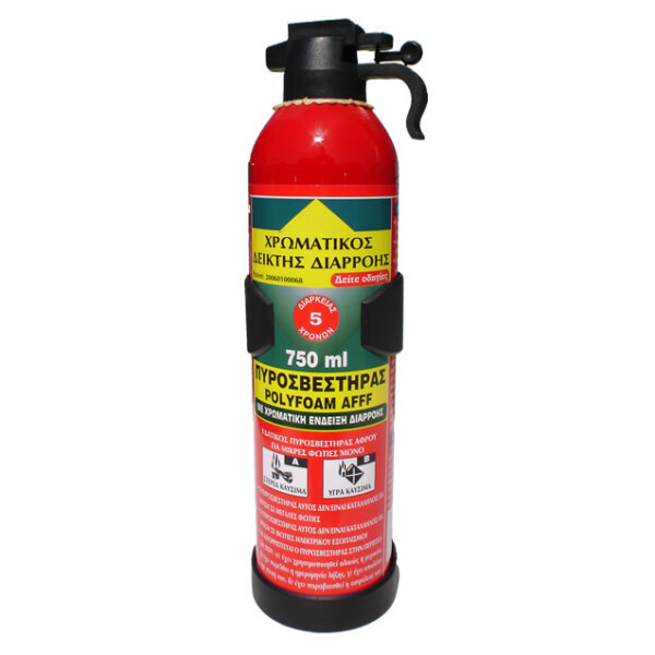 ΠΥΡΟΣΒΕΣΤΗΡΑΣ 750g ΜΕ ΛΑΒΗ