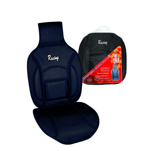 ΠΛΑΤΟΚ/ΣΜΑ ΔΙΧΤΥ MAΥΡΟ  RACING