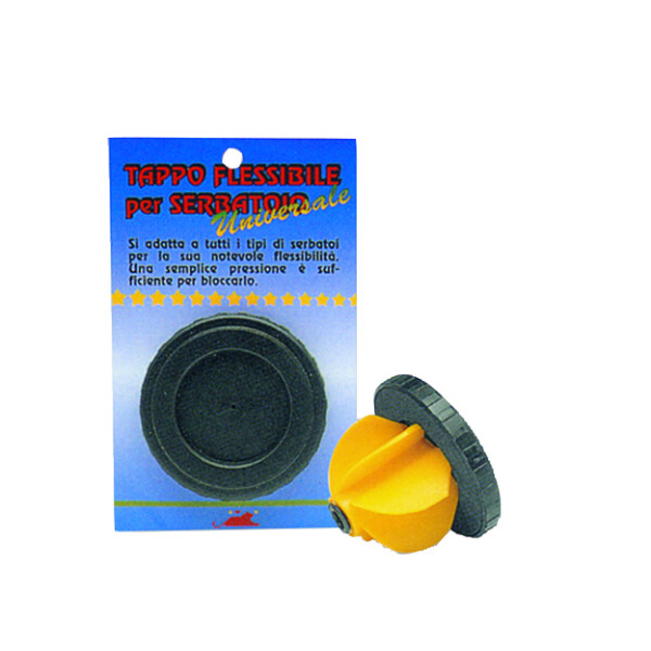 ΤΑΠΑ ΒΕΝΖΙΝΗΣ ΠΛΑΣΤΙΚΗ ΠΤΕΡΥΓΙΟ