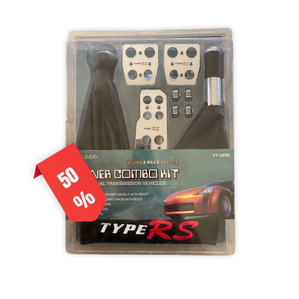 COMPO KIT TYPE-RS ΜΑΥΡΟ