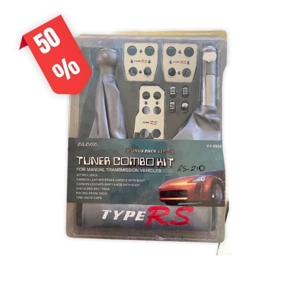 COMPO KIT TYPE-RS ΓΚΡΙ