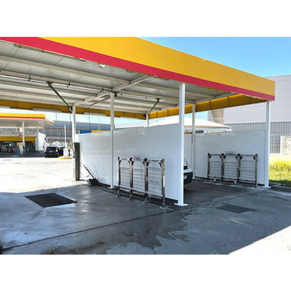 Mηχανισμός πλυσίματος για πατάκια