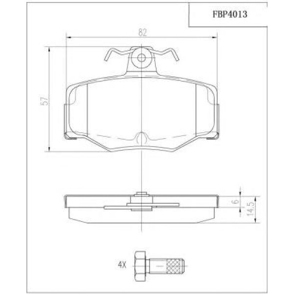 ΤΑΚΑΚΙΑ FBP-4013
