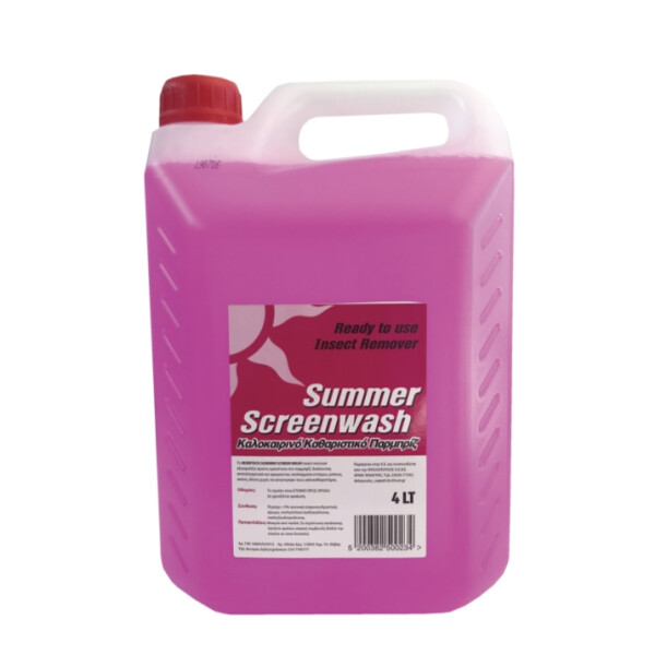 ΥΓΡΑ ΥΑΛ/ΡΩΝ SUMMER 4L