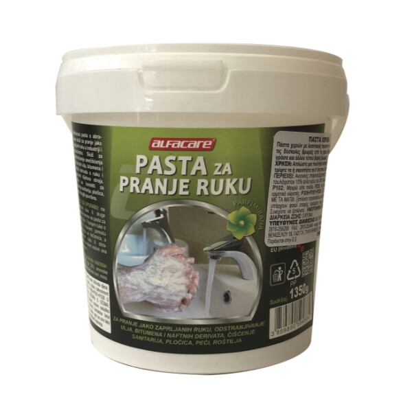 ΚΑΘ.ΠΑΣΤΑ ΧΕΡΙΩΝ 1,35Kg