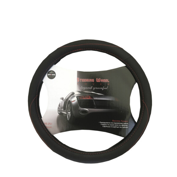 ΚΑΛΥΜΜΑ ΤΙΜΟΝΙΟΥ ΚΟΚΚΙΝΗ ΡΑΦΗ MEDIUM