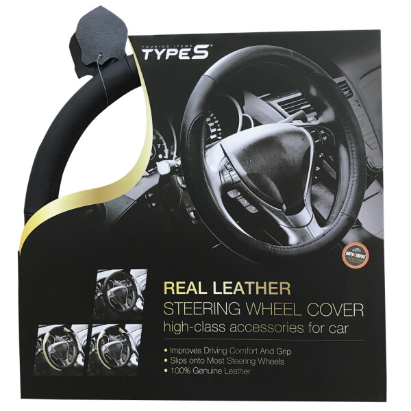 ΚΑΛΥΜΜΑ ΤΙΜΟΝΙΟΥ ΔΕΡΜΑ ΜΑΥΡΟ