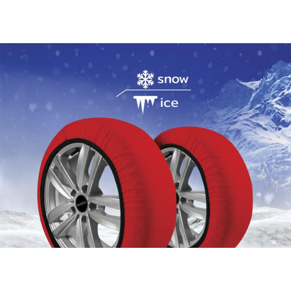 ΧΙΟΝΟΚΟΥΒΕΡΤΕΣ ΤΡΟΧΩΝ L