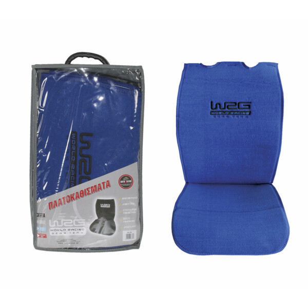 ΠΕΤΣΕΤΑ WRG ΜΠΛΕ