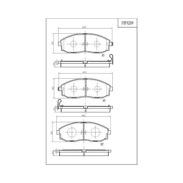 ΤΑΚΑΚΙΑ FBP-4208