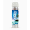 ΑΡΩΜΑΤΙΚΟ OXYGEN SPRAY 75mL