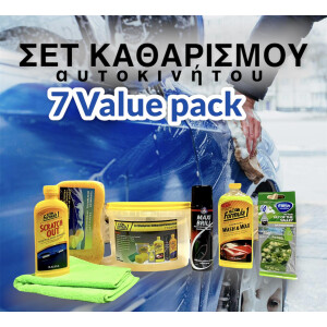 ΣΕΤ ΚΑΘΑΡΙΣΜΟΥ 7 ΤΕΜΑΧΙΑ Value Pack